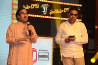 Falaknuma Das Movie Pre Release Event Photos